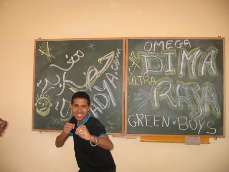 dima raja + 9raya +full contact = ADNANE